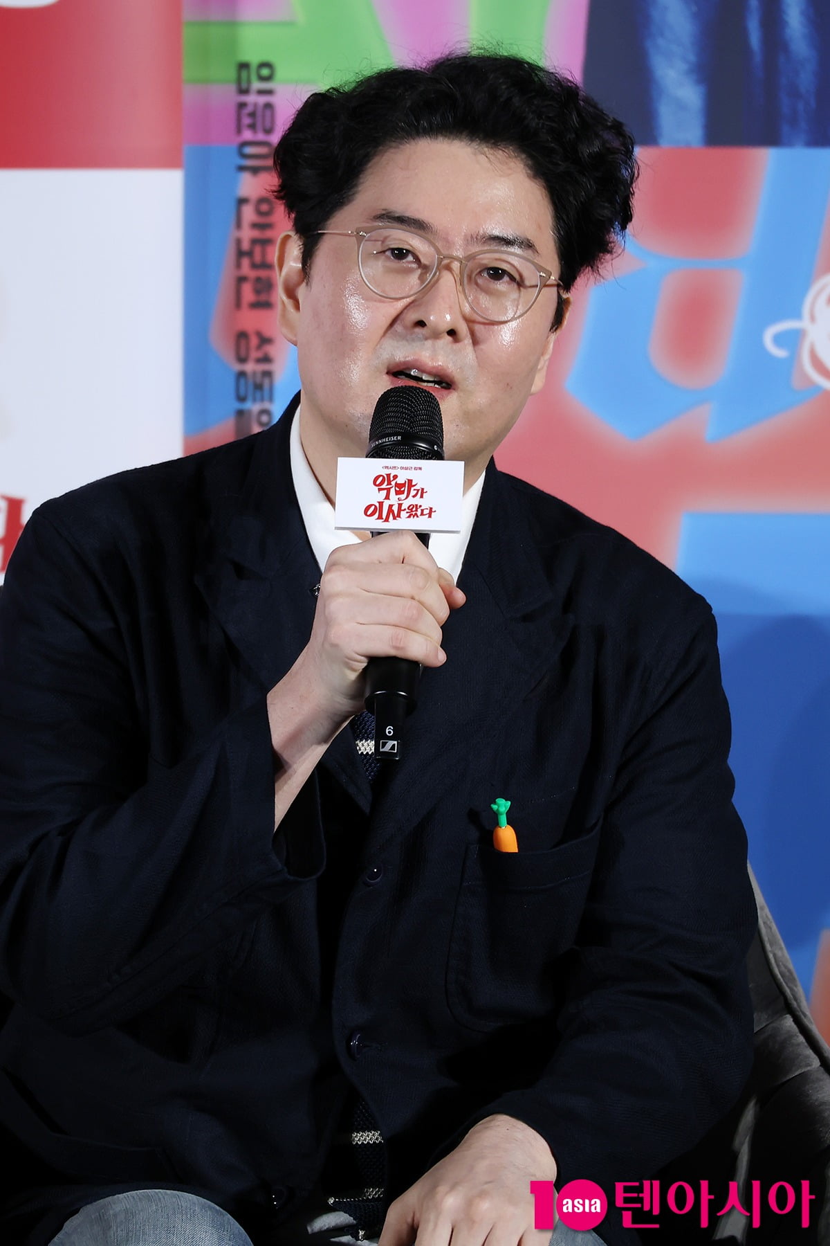 인사말 하는 이상근 감독[TEN포토]