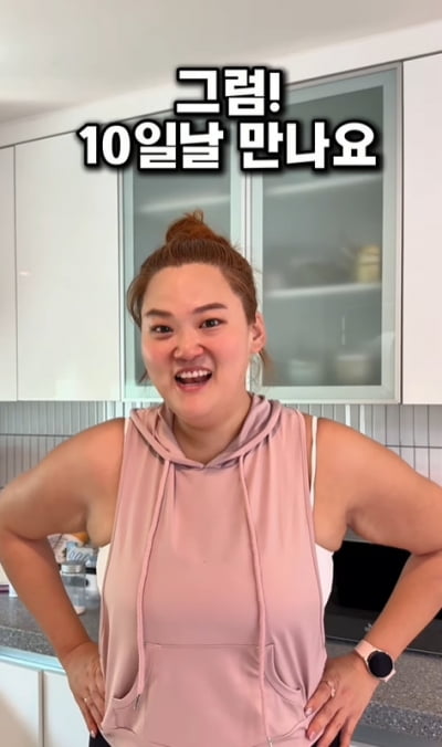 '72kg 감량' 미나 시누이, 쇼호스트 데뷔한다…"왜 잘해?" 감탄