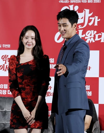 [종합] 임윤아, 인성도 비주얼도 낮밤 너무 다르네…"청순 vs 강렬"('악마가 이사왔다')