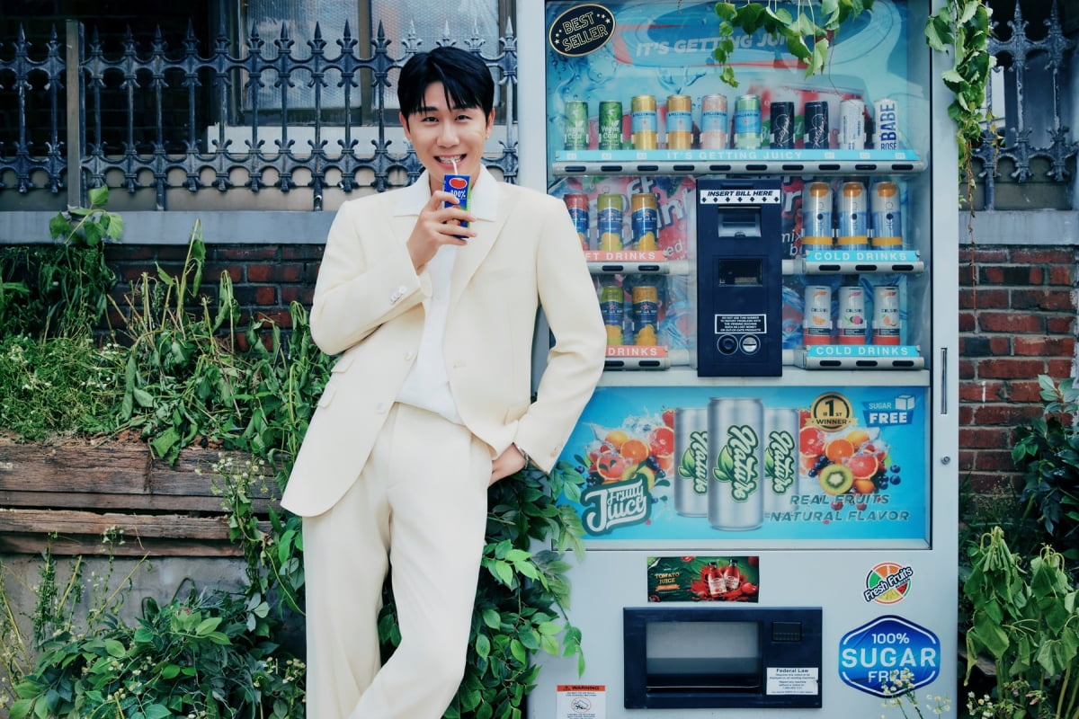 영탁/ 사진 제공=어비스컴퍼니