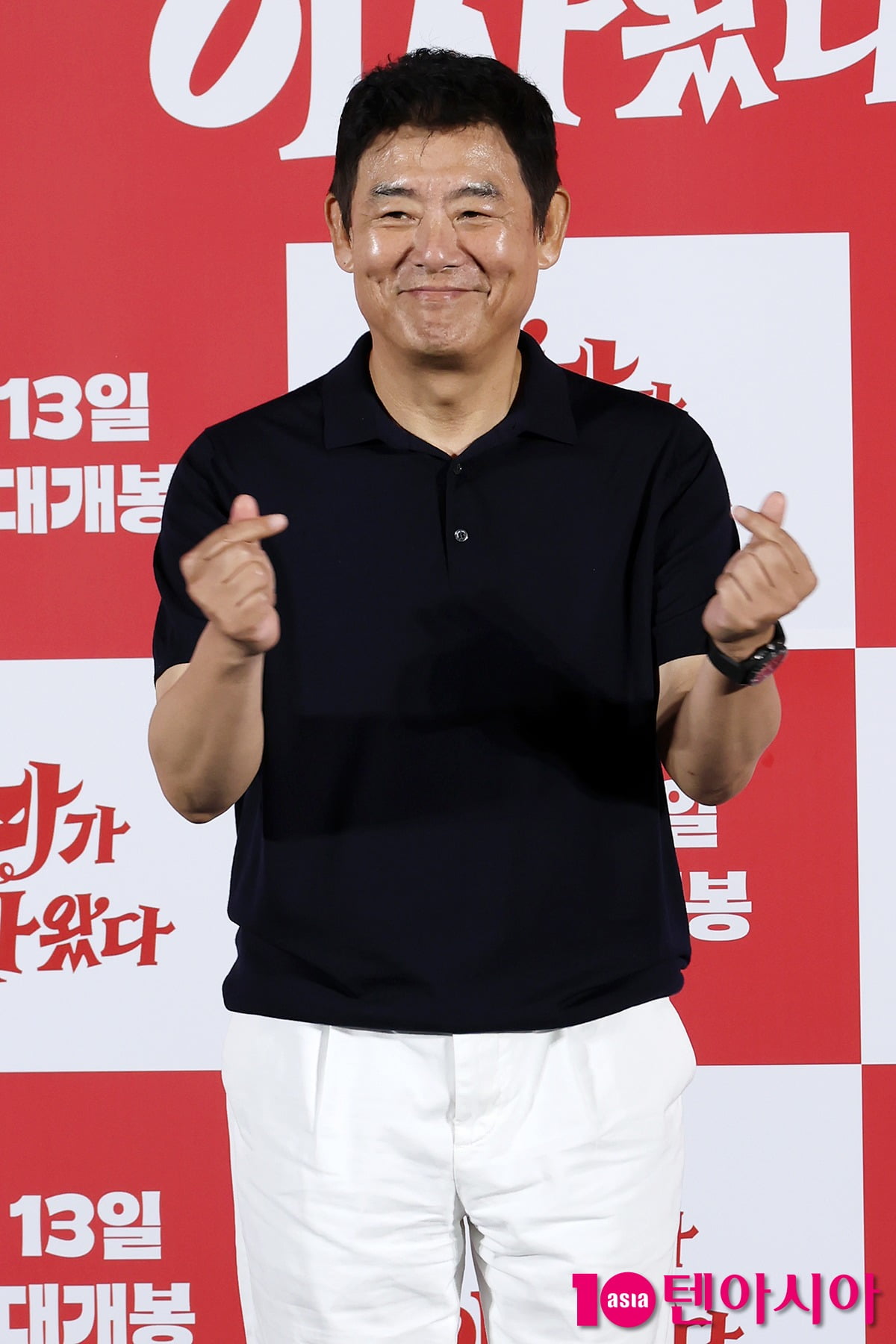 포즈 취하는 성동일[TEN포토]
