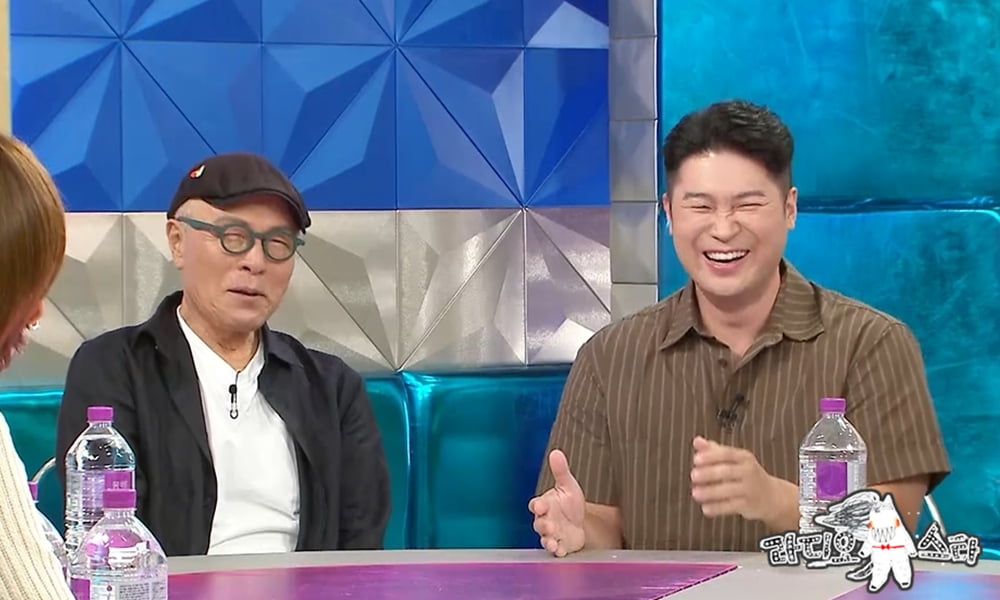 MBC ‘라디오스타’