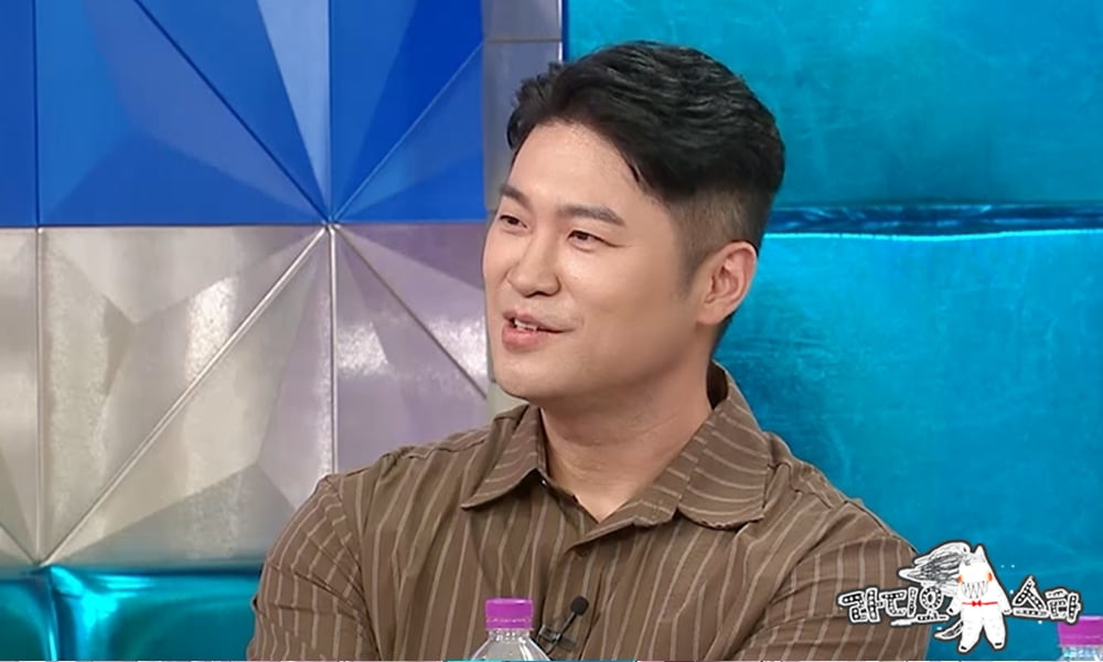 MBC ‘라디오스타’
