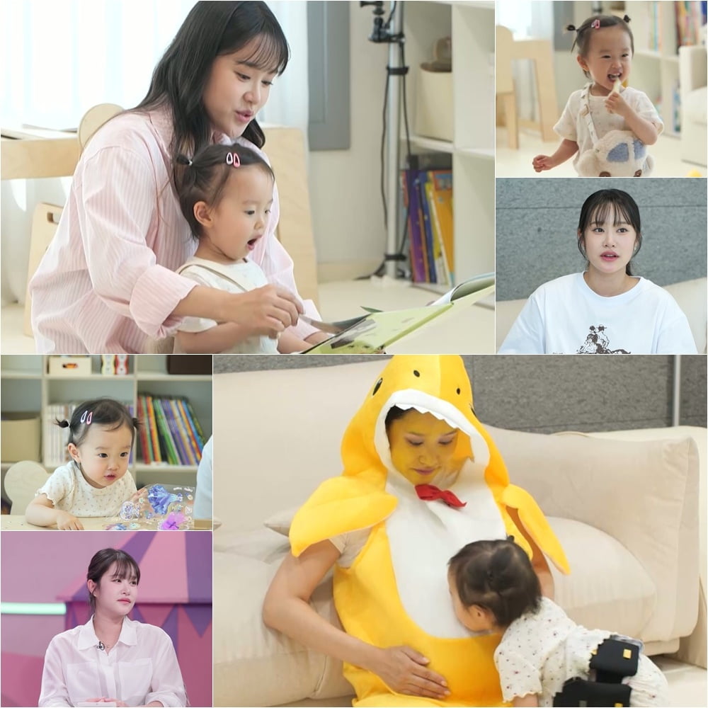 '구독자 409만명' 유튜버, 둘째 출산 하루 앞두고…"이번엔 너무 무서워" ('슈돌')