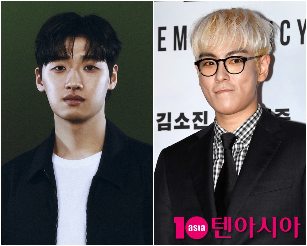 넷플릭스, 텐아시아 DB
