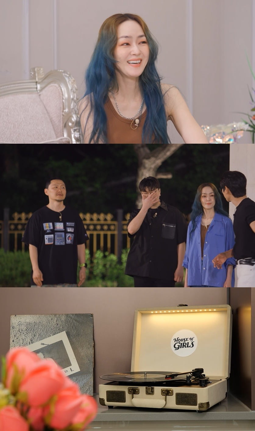 사진=ENA