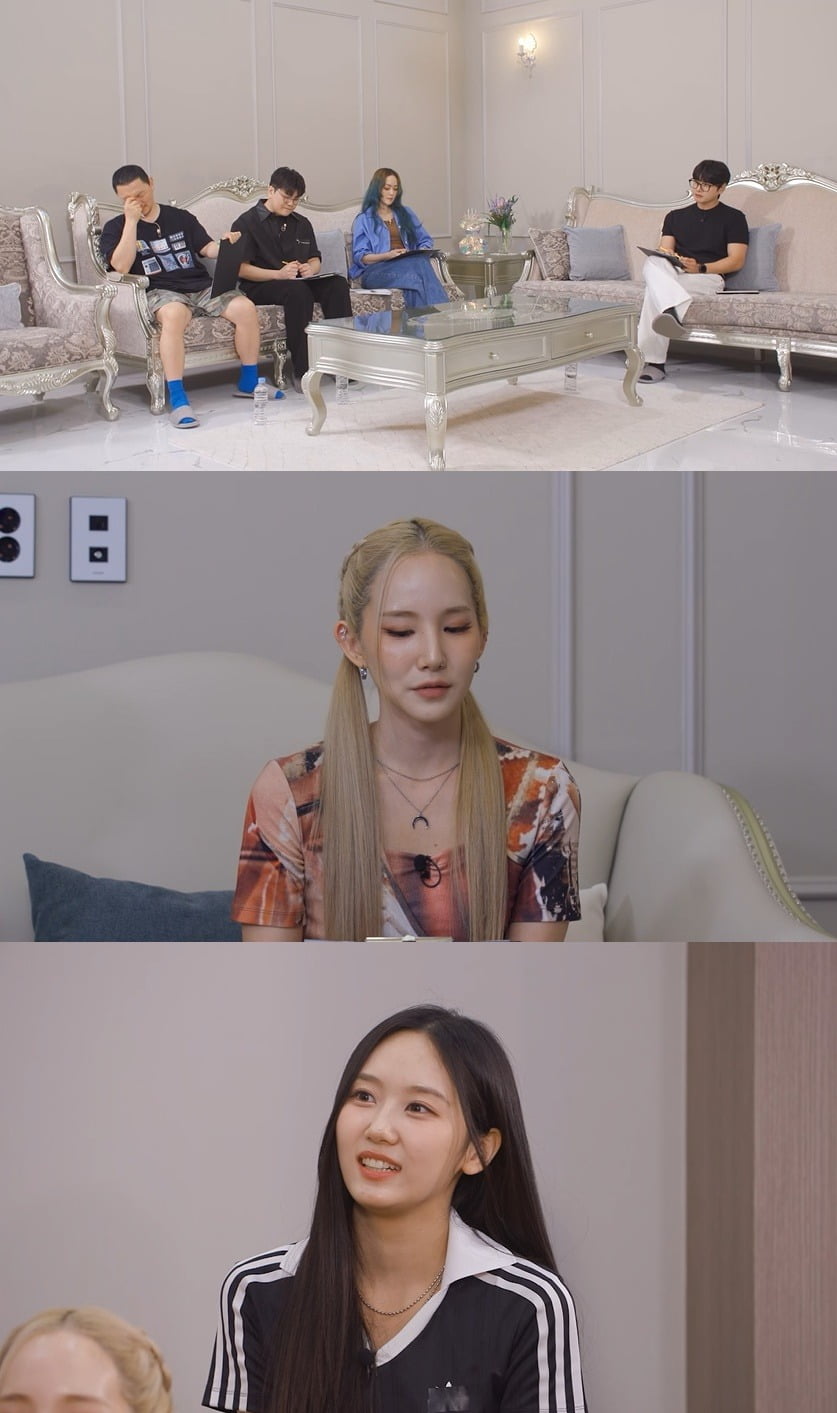 사진=ENA