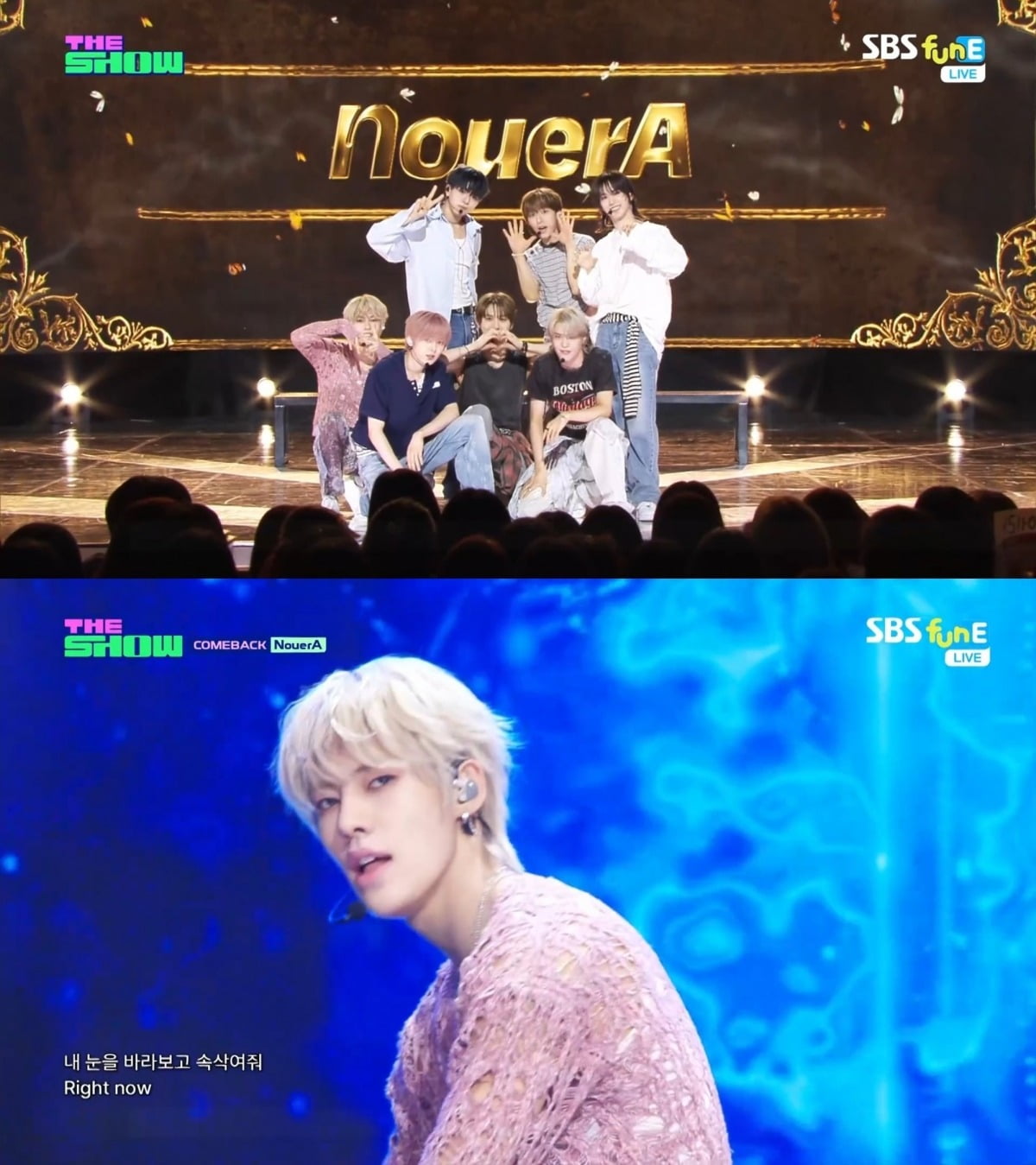 사진=SBS M '더쇼'