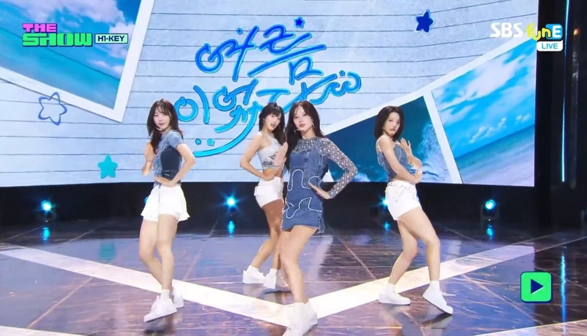 사진=SBS funE '더쇼' 방송화면
