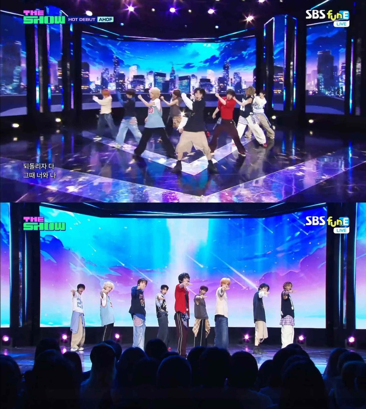사진=SBS funE '더쇼'