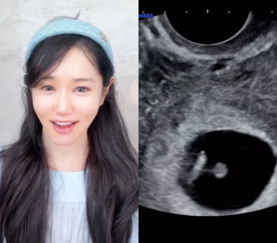 [전문] '나솔' 돌싱 16기 옥순, 혼전임신 했다…"온전히 사랑해 주는 사람 만나"