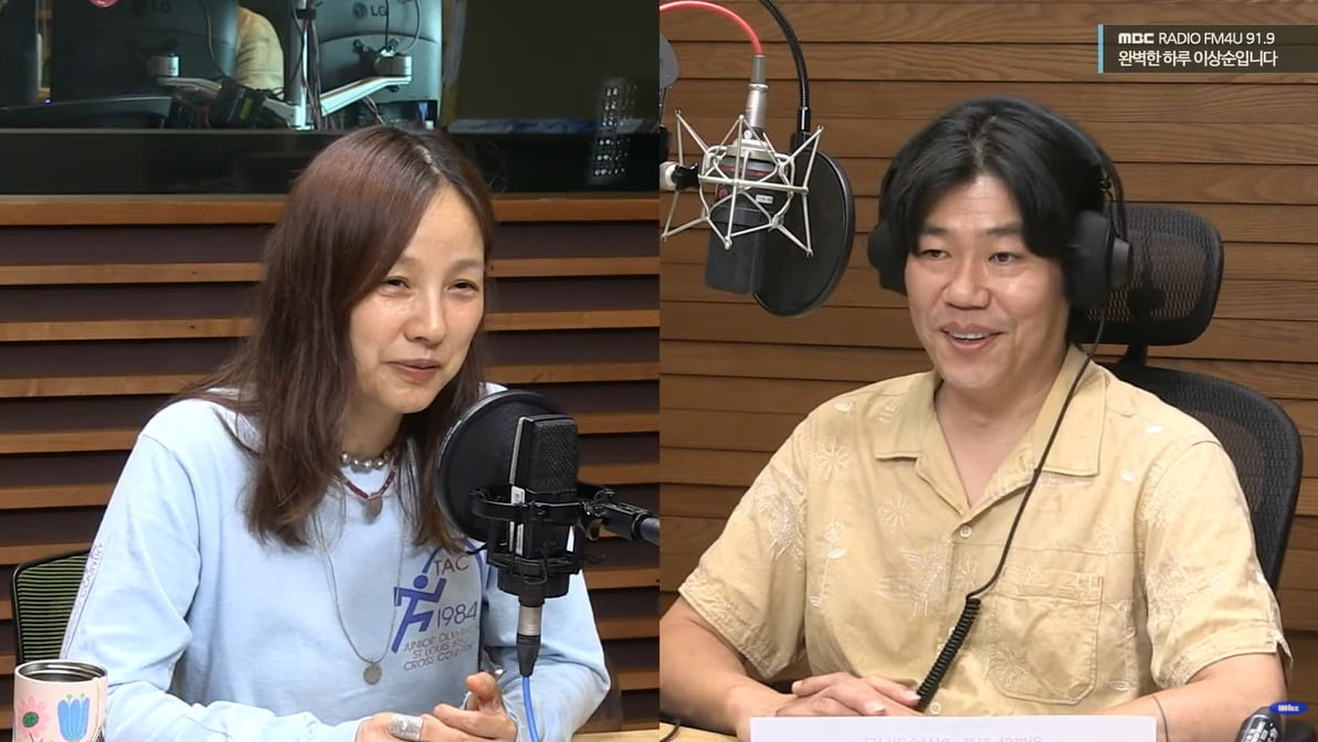 사진 = MBC FM4U '완벽한 하루 이상순입니다' 캡처