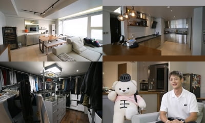 샤이니 민호, 입이 쩍 벌어지는 한강뷰…키 부럽지 않은 초호화 대저택 최초 공개 ('나혼산')