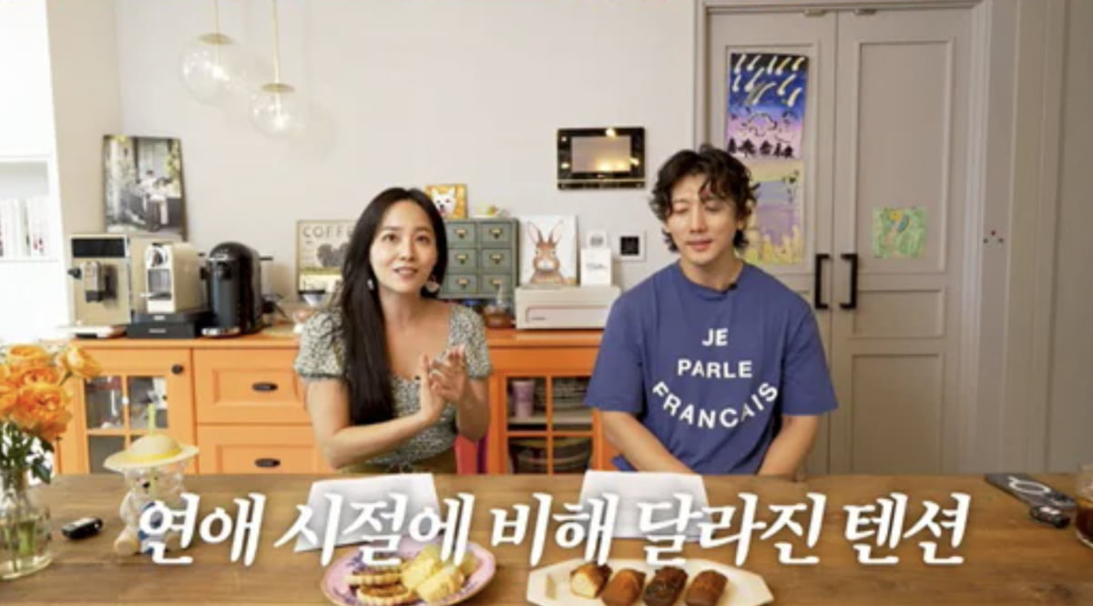 사진=유튜브 채널 '유진VS태영'