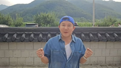 조세호, 걸그룹 출신 통해 미담 터졌다…"이러니까 사랑받지"