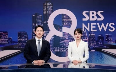 [공식] SBS 뉴스 앵커, 전면 교체된다…8년 만에 하차, "美으로 떠나"
