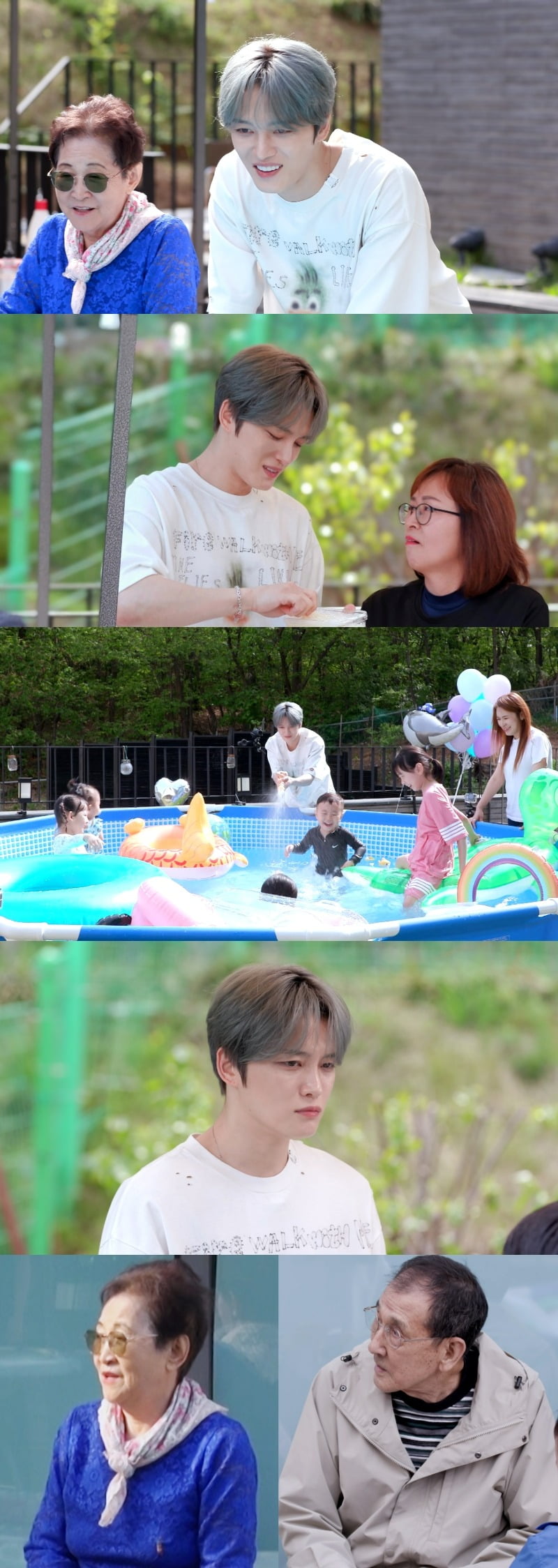 사진제공=KBS2 '편스토랑'