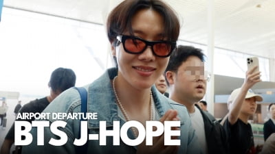 BTS 제이홉, 분위기마저 아티스트 그 자체