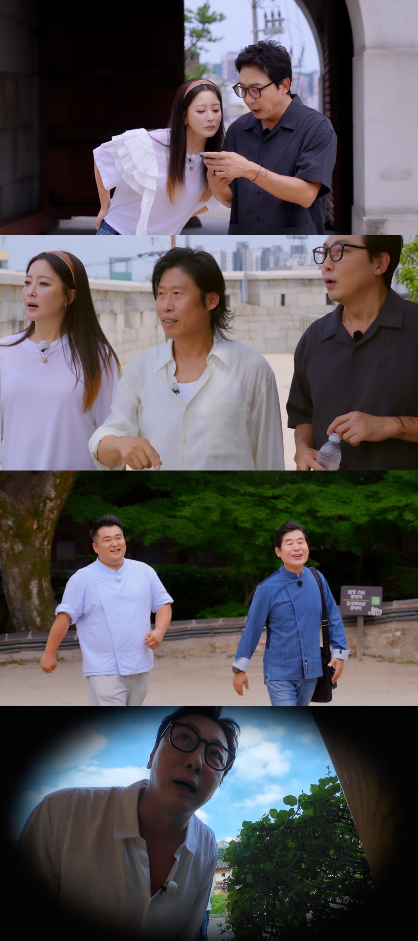 사진 제공=JTBC '한끼합쇼'