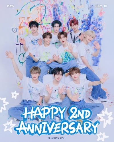 제로베이스원, 데뷔 2주년에 깜짝 소식 전했다…축전 이미지 공개→팝업 스토어 개최