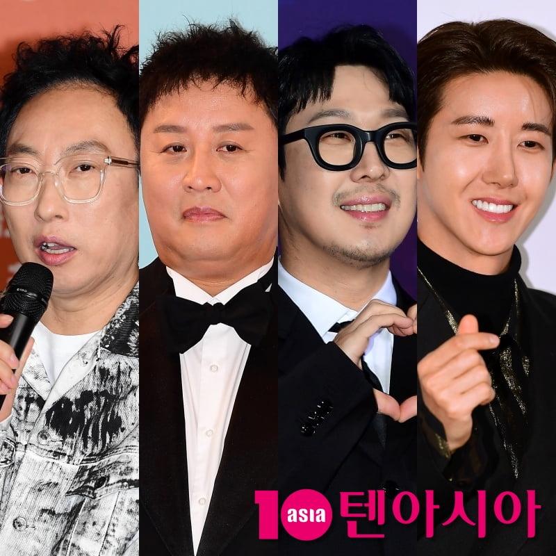 / 사진=텐아시아DB