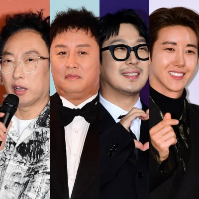유재석만 빠졌다…'무한도전' 박명수→전진, 부산에서 다시 뭉친다