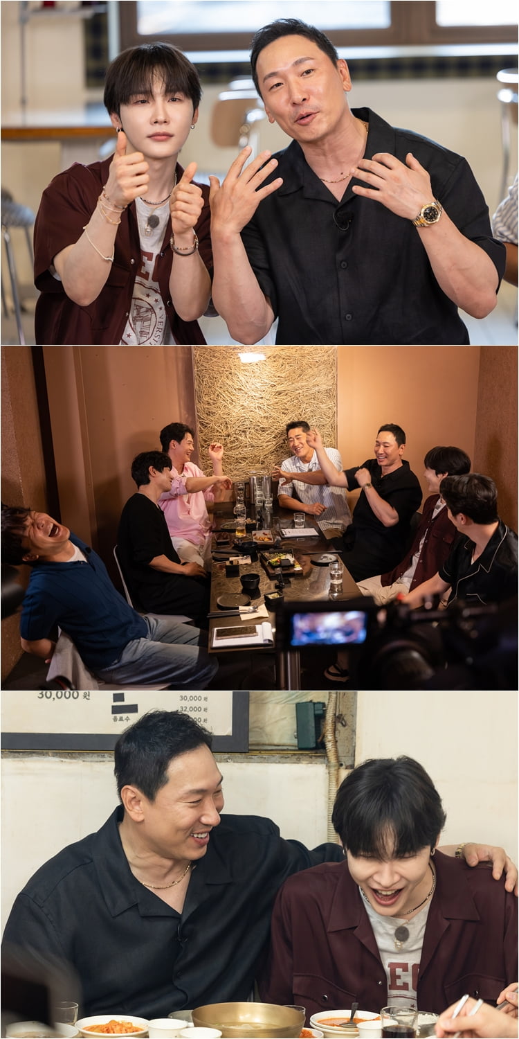 tvN ‘핸썸가이즈’