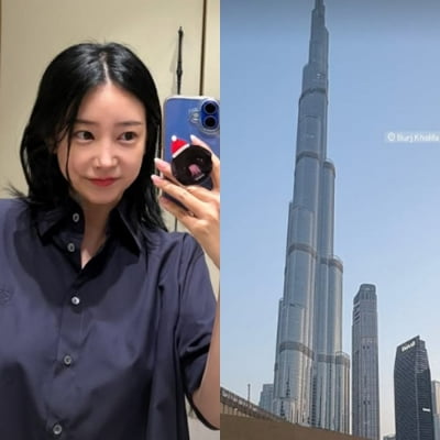 '두바이 거주' 소연, ♥20억 남편과 명품 나들이…'828m' 건물 감상은 덤