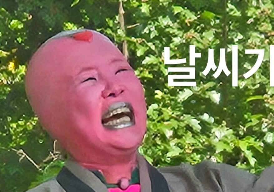 사진=랄랄 SNS