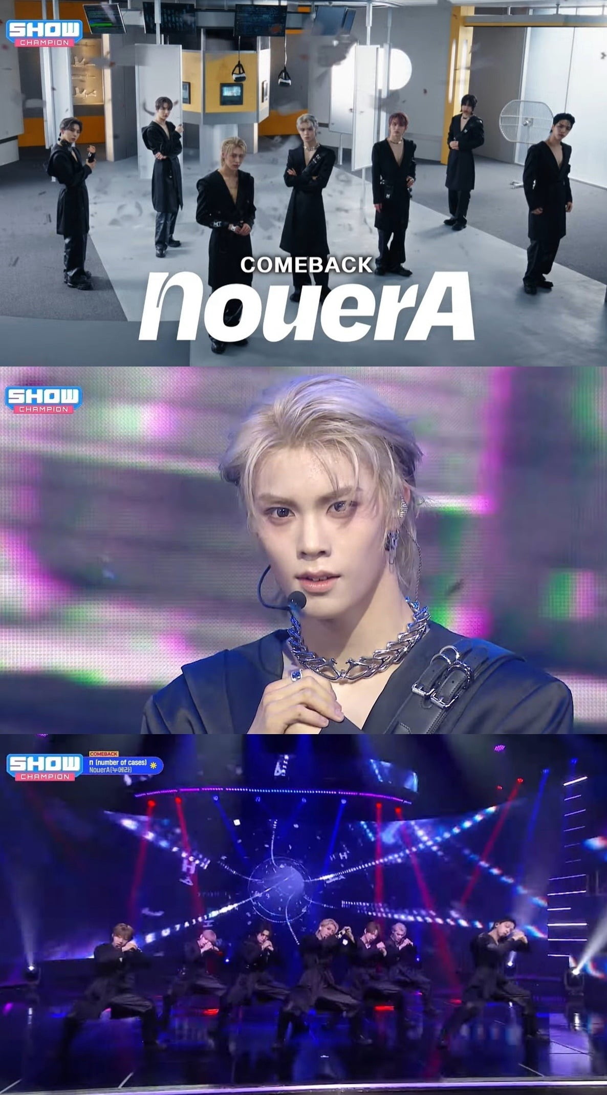 사진=MBC M '쇼! 챔피언'