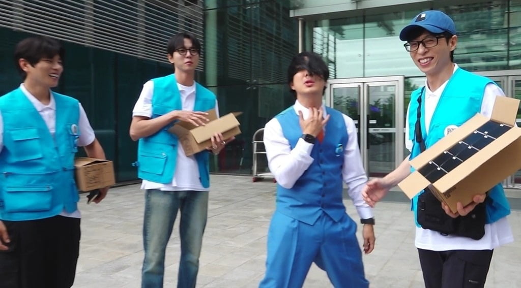 사진제공=MBC