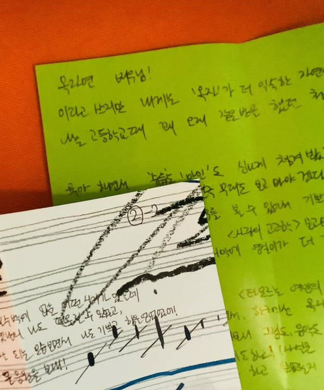 사진=옥자연 SNS
