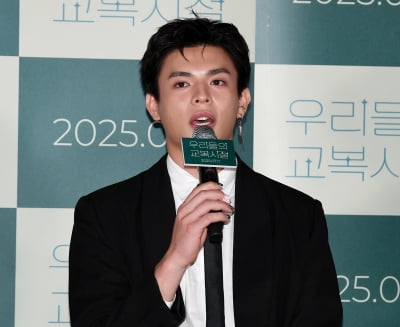 구이태, 대만배우 짙은 이목구비[TEN포토]