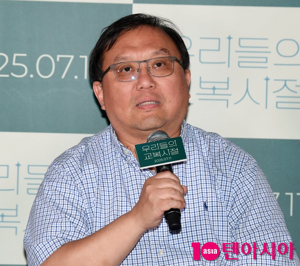 당재양 프로듀서, 부산가서 기회가 되면 꼭 바다에서 산책하고 싶다[TEN포토]