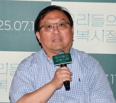 당재양 프로듀서, 부산가서 기회가 되면 꼭 바다에서 산책하고 싶다[TEN포토]