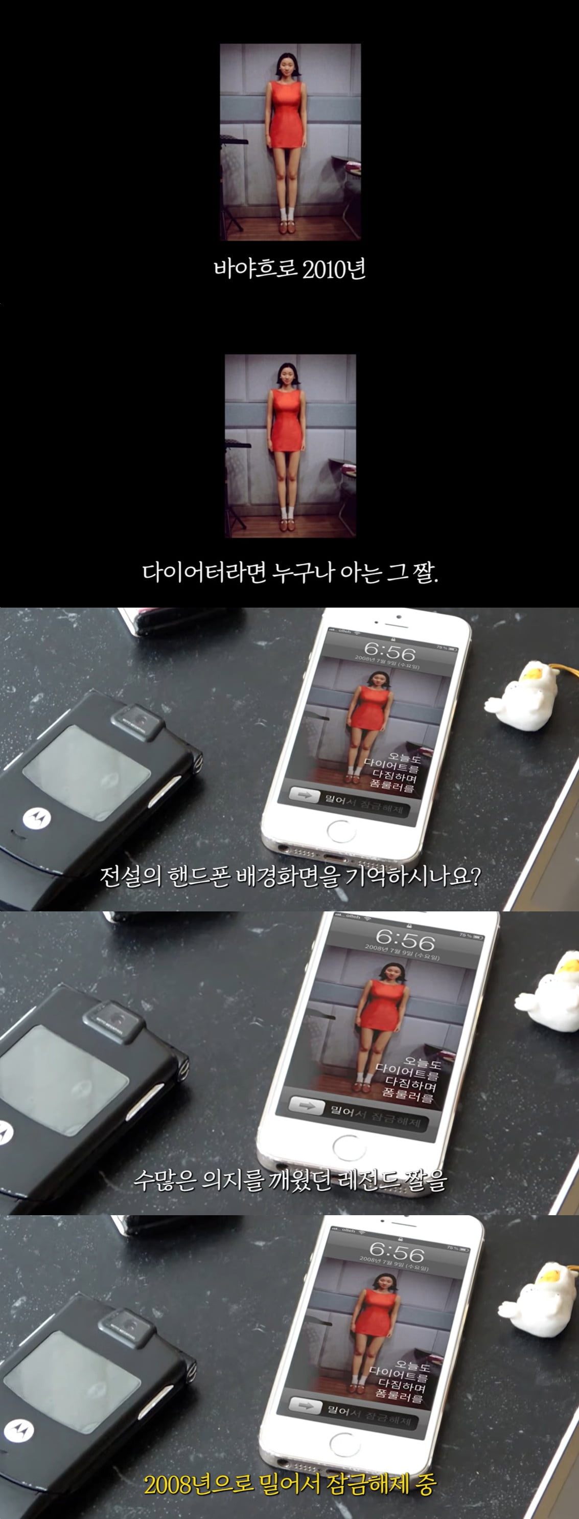 사진=장윤주 유튜브 채널