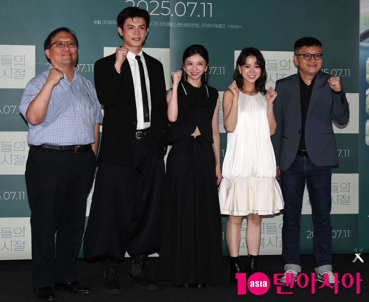 대만 영화 '우리들의 교복시절' 주역들의 하트[TEN포토+]