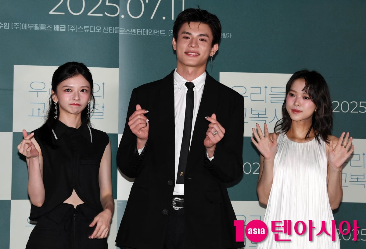 진연비-항첩여-구이태,대만영화 '우리들의 교복시절' 선남선녀[TEN포토+]