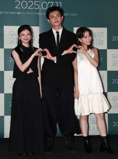진연비-항첩여-구이태,대만영화 '우리들의 교복시절' 선남선녀[TEN포토+]