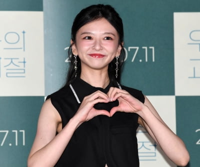 진연비, 한국에서 애교 넘치는 대만배우[TEN포토+]