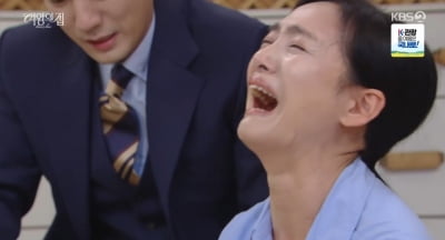 함은정 정체 알게 된 김애란, 멱살 잡으며 극대노..."너 그 여자 딸이냐" ('여왕의집')