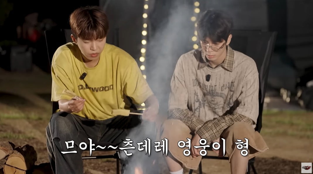 사진 = 정동원 유튜브 채널 캡처