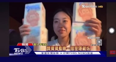 사진=이영지 SNS