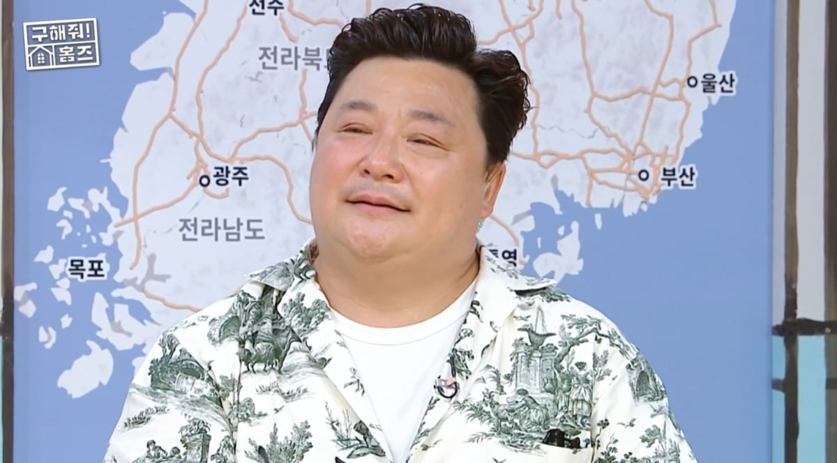 사진제공=MBC