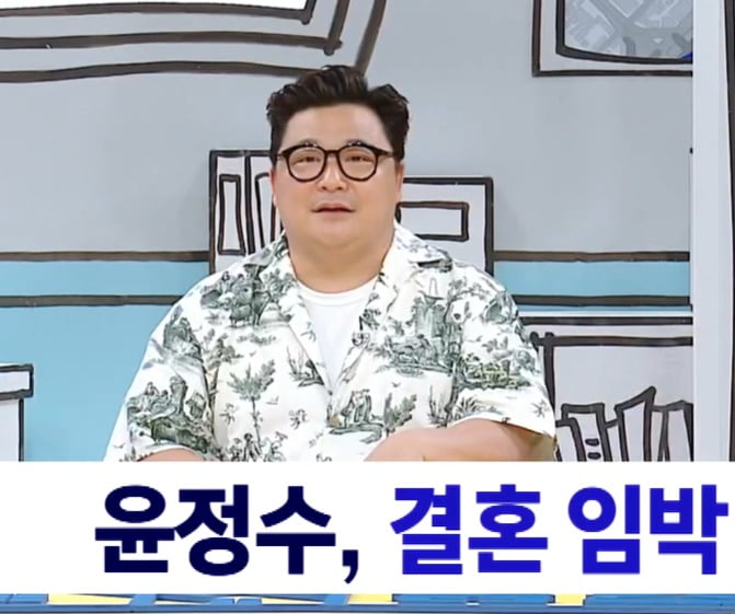 사진제공=MBC