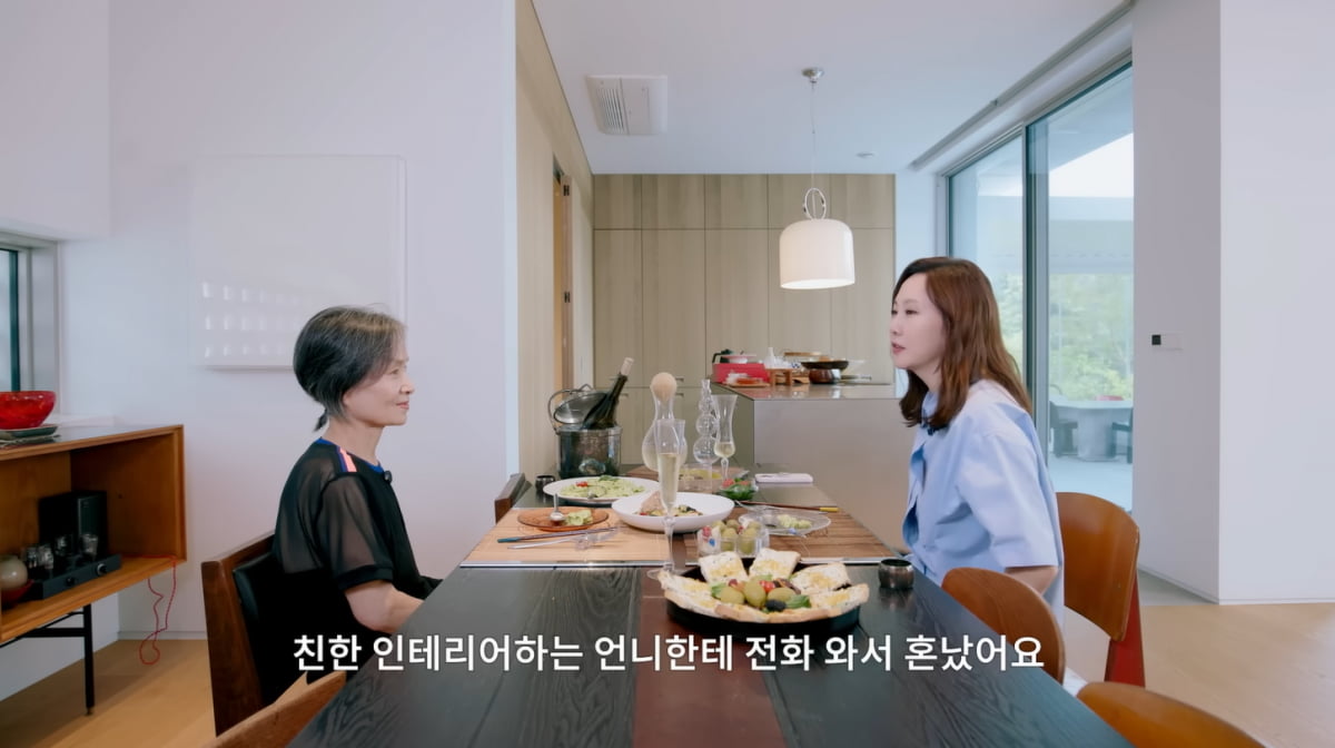 김남주 170억대 집 공개, 거짓 방송 될 뻔…"딸, 전문가 손길 느껴지면 안 된다고"('안목의 여왕')