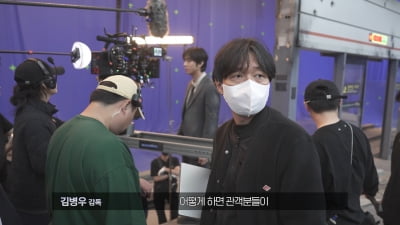 안효섭, 비밀 털어놓는데…"숨소리까지 들릴 정도"인 비하인드('전독시')