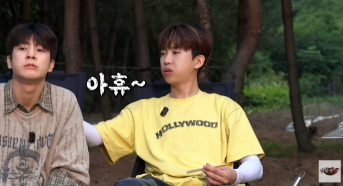 사진=유튜브 채널 '정동원(JD1)'