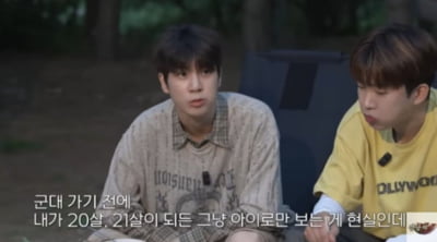 '18세' 정동원, 군입대 급한 이유 따로 있었네…"사람들이 날 아이로만 봐" ('정동원') [종합]