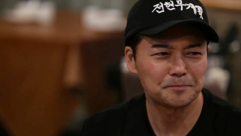 전현무 "방송 안 나오면 좋겠다"…홍콩까지 갔는데 갑자기 왜('전현무계획2)